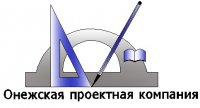 Онежская Проектная компания, 23 августа , Петрозаводск, id96800794